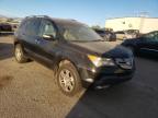 2007 ACURA  MDX