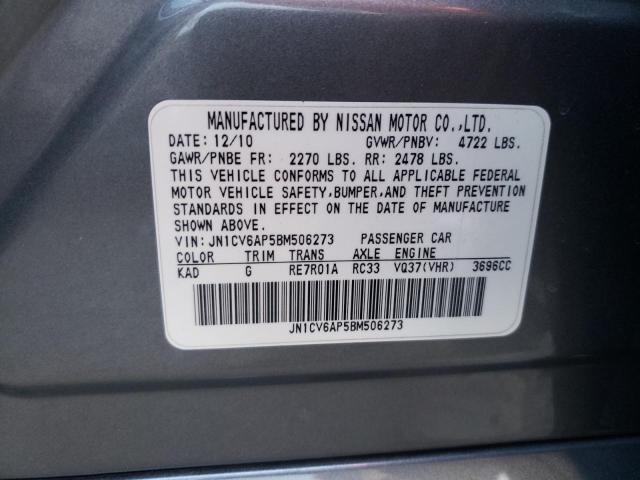 2011 INFINITI G37 BASE JN1CV6AP5BM506273