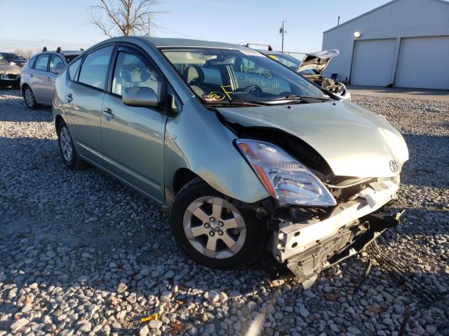Salvage cars for sale from Copart Cicero, IN: 2006 Toyota Prius