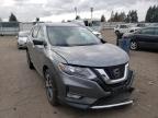 2018 NISSAN  ROGUE