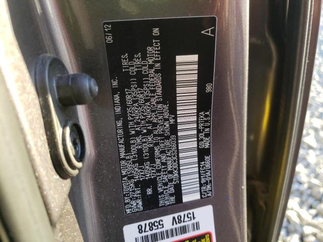 2012 TOYOTA SIENNA LE - 5TDKK3DC3CS266039