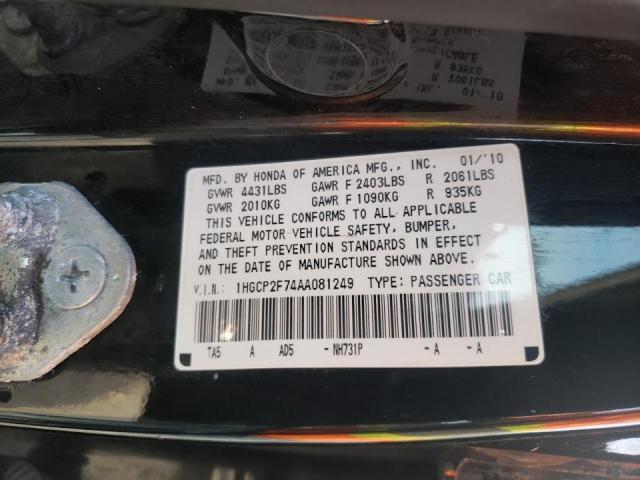 2010 HONDA ACCORD EX - 1HGCP2F74AA081249