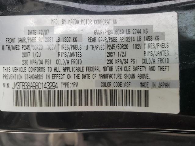 JM3TB38A980143294 Mazda Cx-9 2008. Фото: 9