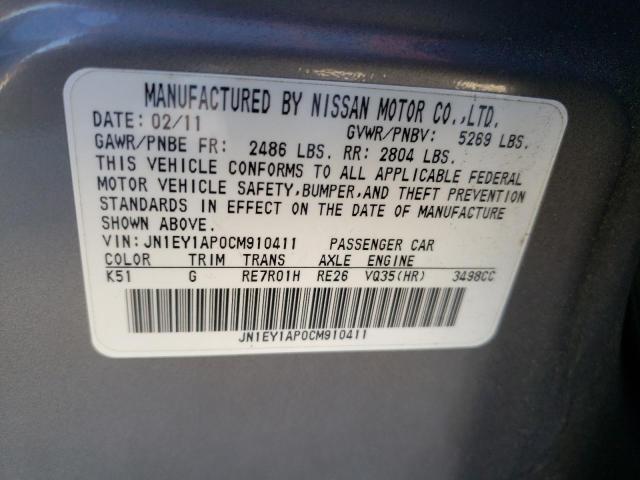 2012 INFINITI M35H JN1EY1AP0CM910411