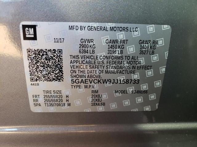 2018 BUICK ENCLAVE AV 5GAEVCKW9JJ158733
