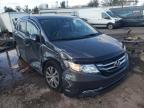 2017 HONDA  ODYSSEY