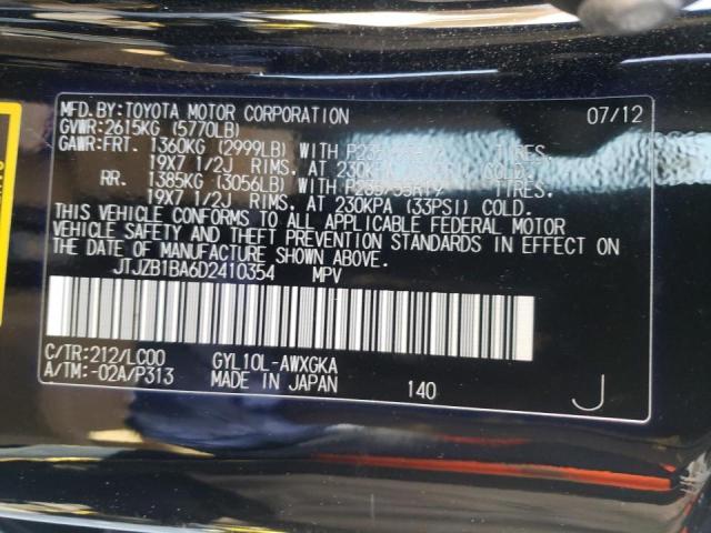 2013 LEXUS RX 450 JTJZB1BA6D2410354