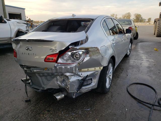 2015 INFINITI Q40 JN1CV6AR7FM523423