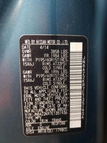 2014 NISSAN CUBE S JN8AZ2KR7ET351936