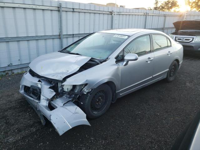 2010 HONDA CIVIC LX-S 2HGFA1F60AH027187