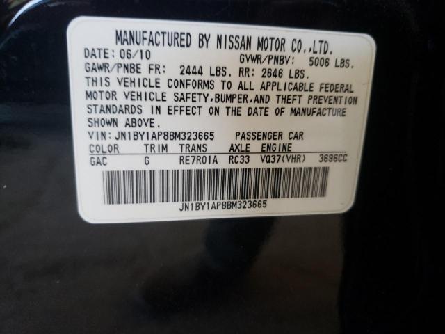 2011 INFINITI M37 JN1BY1AP8BM323665