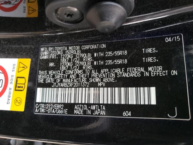 2015 LEXUS NX 200T JTJYARBZXF2011372