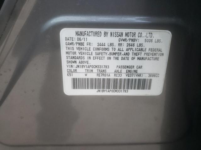 2012 INFINITI M37 JN1BY1AP0CM331793