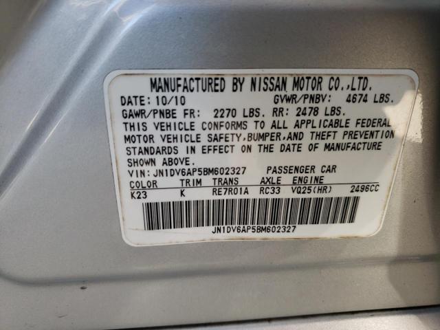 2011 INFINITI G25 BASE JN1DV6AP5BM602327