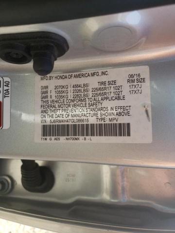 2016 HONDA CRV 5J6RM4H47GL086615