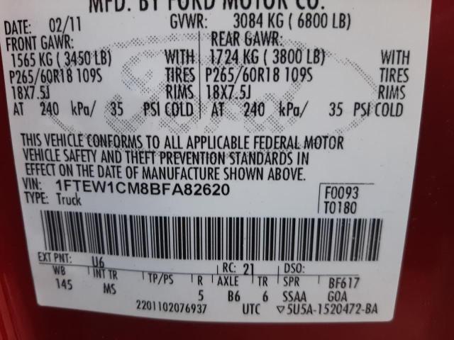 2011 FORD F150 SUPER - 1FTEW1CM8BFA82620