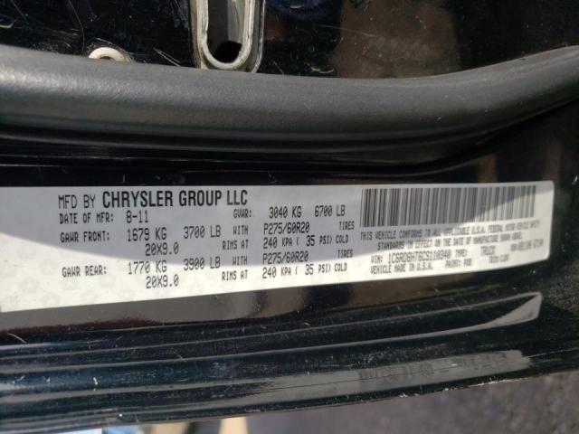2012 DODGE RAM 1500 S 1C6RD6HT6CS110340
