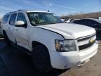 2013 CHEVROLET  SUBURBAN