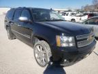 2013 CHEVROLET  SUBURBAN