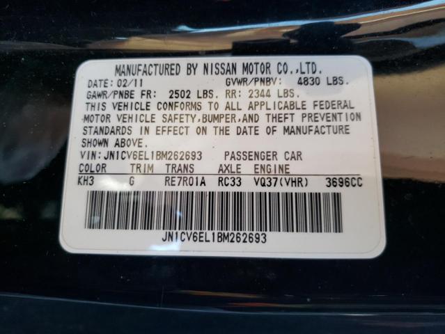 Фото: JN1CV6EL1BM262693 - 10