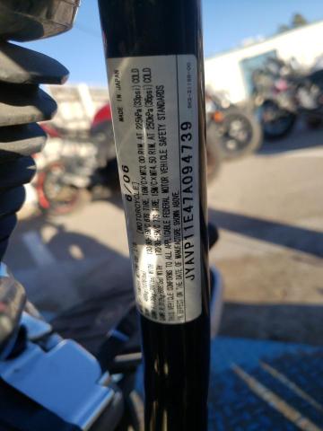 2007 YAMAHA XVS1100 JYAVP11E47A094739