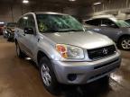 2005 TOYOTA  RAV4