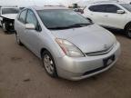 2007 TOYOTA  PRIUS