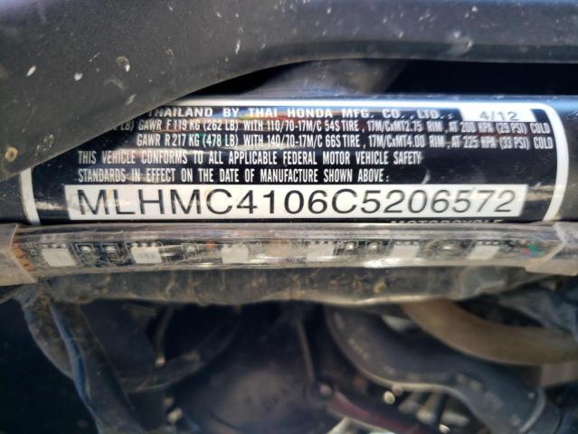 2012 HONDA CBR250 R MLHMC4106C5206572