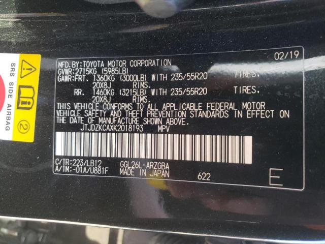 2019 LEXUS RX 350 L JTJDZKCAXK2018193