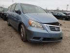 2010 HONDA  ODYSSEY