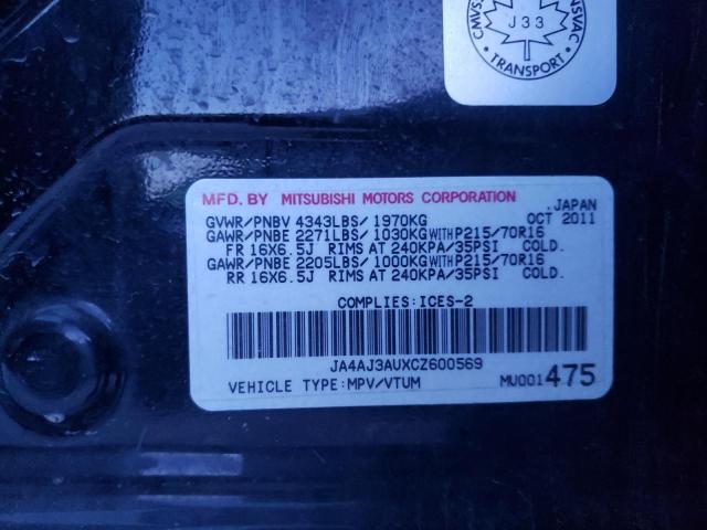 2012 MITSUBISHI RVR SE JA4AJ3AUXCZ600569