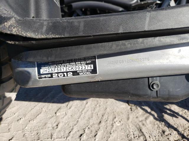 2012 HONDA NPS50 JH2AF5812CK002376