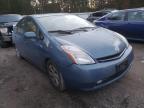 2007 TOYOTA  PRIUS