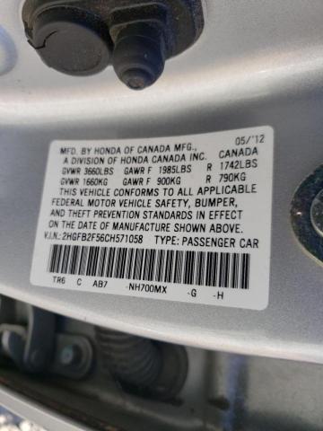 2012 HONDA CIVIC HF 2HGFB2F56CH571058