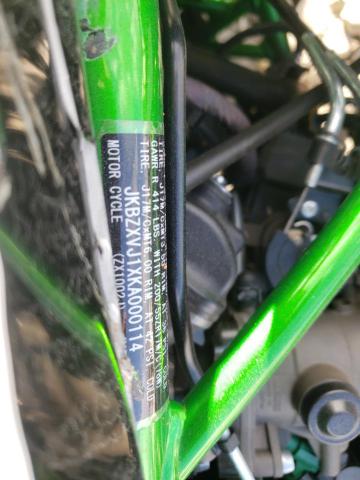 2019 KAWASAKI ZX1002 JKBZXVJ1XKA000114