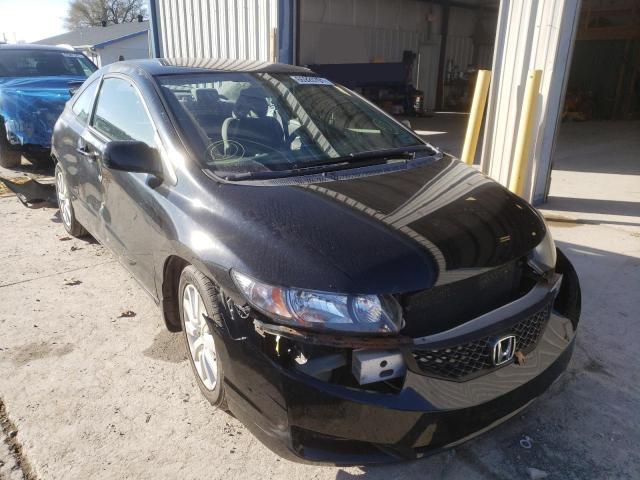 Salvage cars for sale from Copart Sikeston, MO: 2010 Honda Civic LX