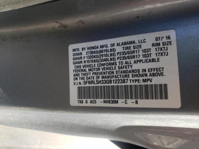 2016 HONDA ODYSSEY SE 5FNRL5H33GB122387