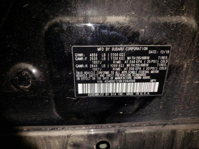 2019 SUBARU OUTBACK TO 4S4BSETC8K3284996