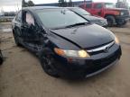 2007 HONDA  CIVIC