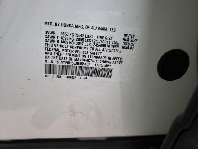 Фото: 5FNYF6H56JB055107 - 10