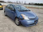 2007 TOYOTA  PRIUS