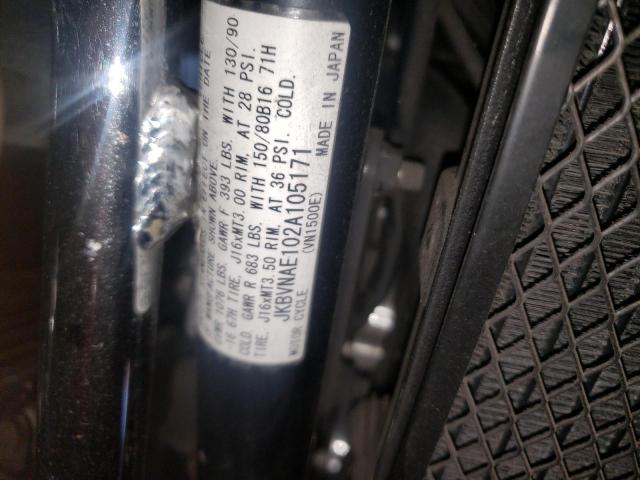 2002 KAWASAKI VN1500 E JKBVNAE102A105171