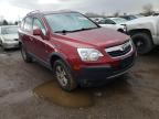 2008 SATURN  VUE