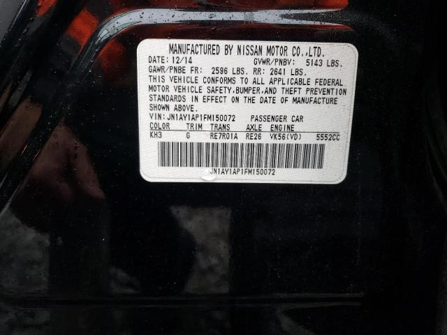 2015 INFINITI Q70 5.6 JN1AY1AP1FM150072