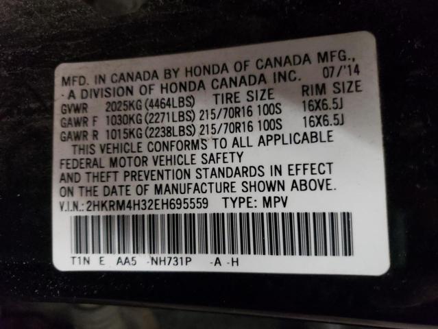 2014 HONDA CR-V LX 2HKRM4H32EH695559