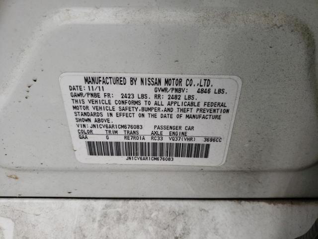 2012 INFINITI G37 JN1CV6AR1CM676083