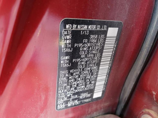 2013 NISSAN CUBE S JN8AZ2KRXDT303720