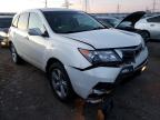 2010 ACURA  MDX