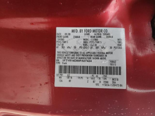 2016 FORD 1220 HST 1FTYR14D89PA07424