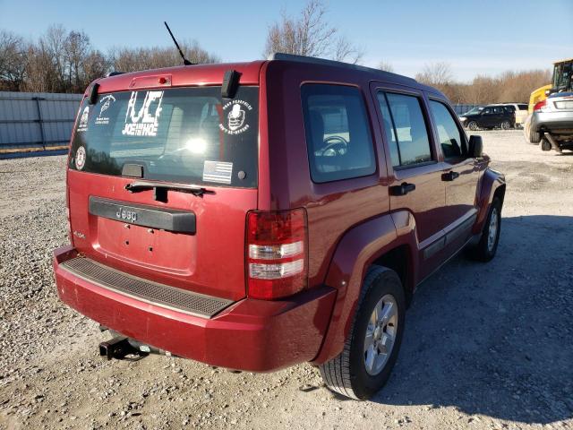 2012 JEEP LIBERTY SP 1C4PJMAK0CW110163